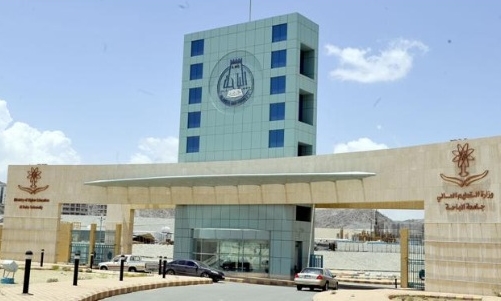 جامعة الباحة تستعدّ بكل إمكاناتها لملتقى المنطقة برعاية “المواطن”