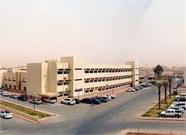 جامعة الحدود الشمالية تعلن استمرار القبول في برامج الدبلوم