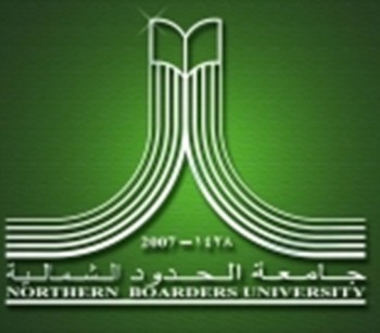 ترشيح 5129 طالباً وطالبة للقبول بجامعة الحدود الشمالية