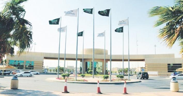 جامعة الدمام تحتضن المؤتمر الدولي الأول لعمارة المساجد
