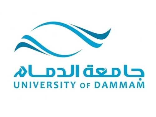 وظائف أكاديمية شاغرة للجنسين بـ #جامعة_الدمام
