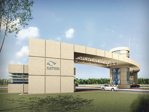 جامعة الدمام تشارك العالم تجربة مكافحة سرطان الثدي