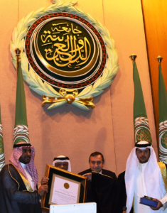 جامعة الدول العربية تختار يزيد الراجحي سفيرًا للعمل التطوعي ‫(271954902)‬ ‫‬