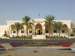 جامعة الطائف تعلن مواعيد وأماكن الاختبارات التحريرية والمقابلات الشخصية