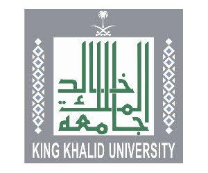 عمادة القبول والتسجيل جامعة الملك فيصل الخدمات الالكترونية