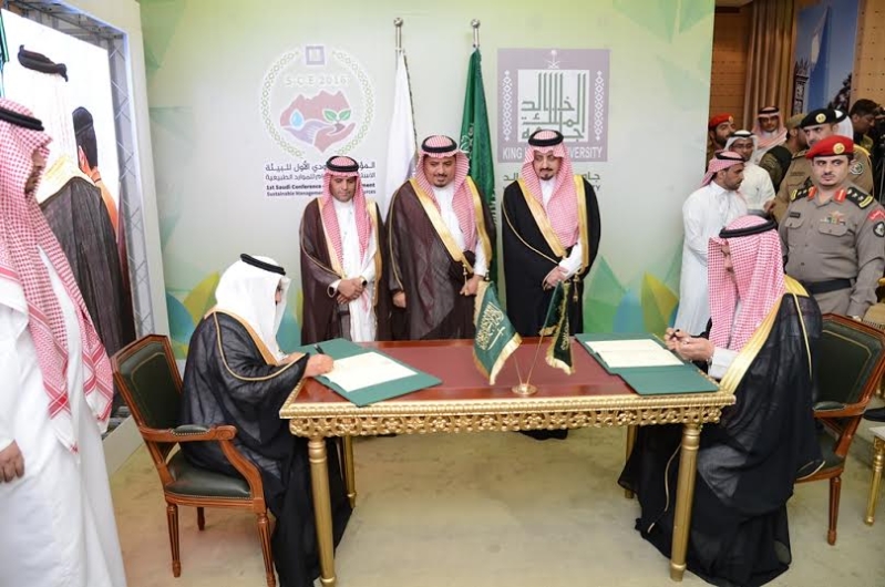 جامعة الملك خالد تُوقّع اتفاقيتيْ شراكة مع الشؤون الاجتماعية وبنك البلاد