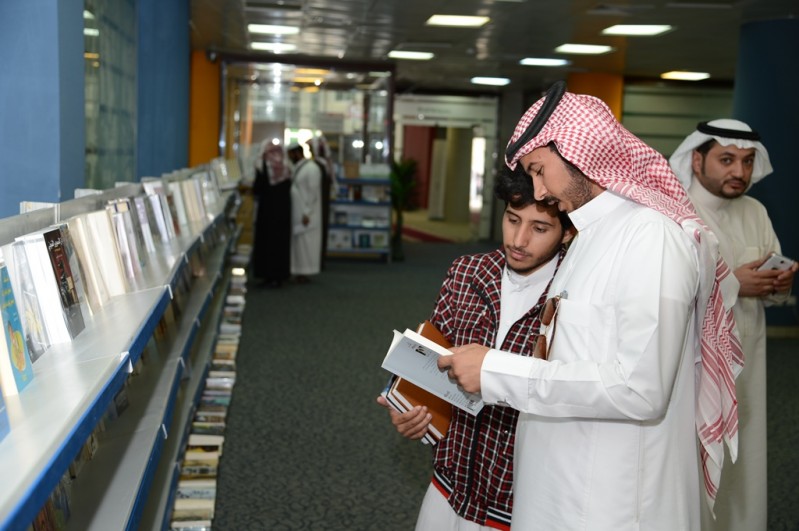 جامعة-الملك-خالد-معرض-الكتاب
