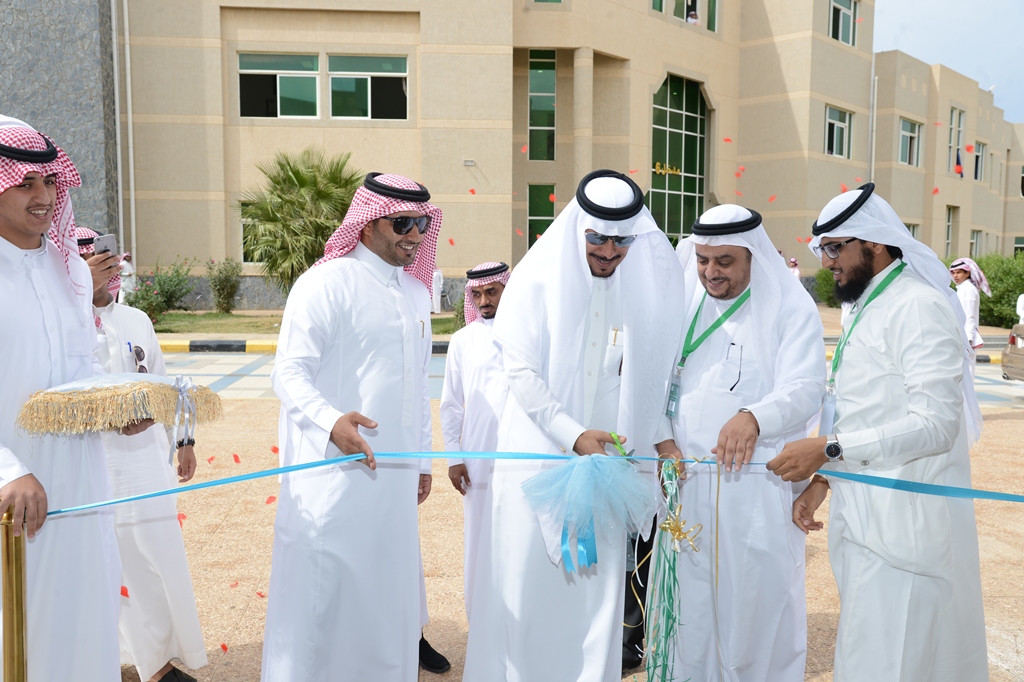 جامعة الملك خالد تحتفل باليوم العالمي للعصا البيضاء