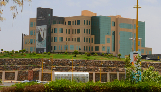 جامعة الملك خالد تعلن أسماء المرشحين لوظائفها الصحية