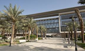 جامعة الملك سعود الصحية تعلن عن حاجتها لموظفين إداريين