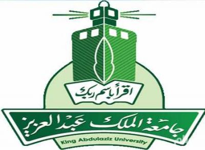 جامعة الملك عبدالعزيز تبدأ استقبال طلبات شغل وظائف معيد