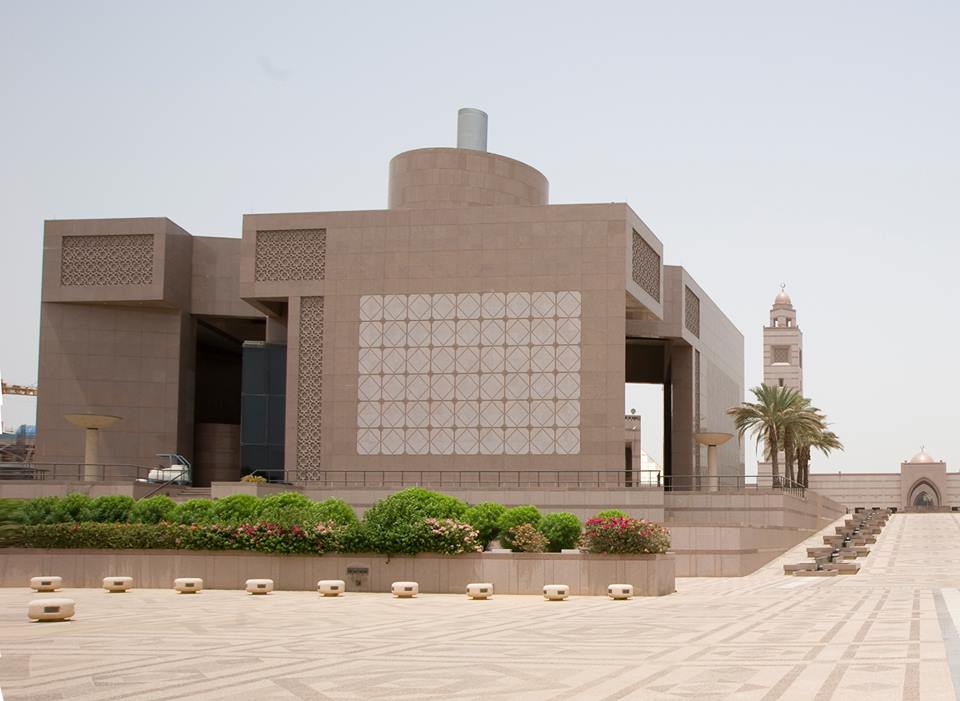 آخر موعد للتقديم على وظائف جامعة الملك عبدالعزيز