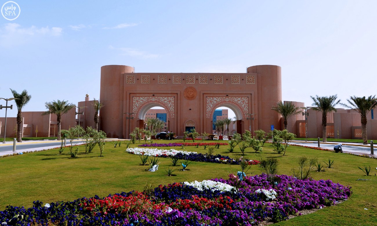 جامعة الملك فيصل الأفضل في إتاحة الخدمات الإلكترونية