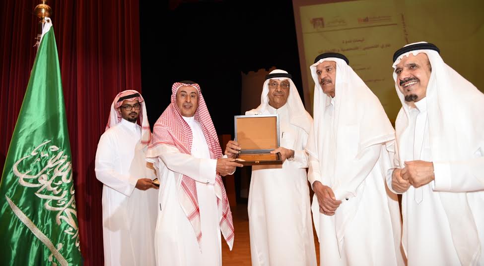 #جامعة_اليمامة تكرّم مركز الملك عبدالعزيز للحوار الوطني