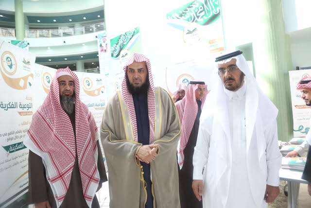 جامعة شقراء تناقش دور عضو هيئة التدريس في تعزيز الأمن الفكري لدى الطالب 4