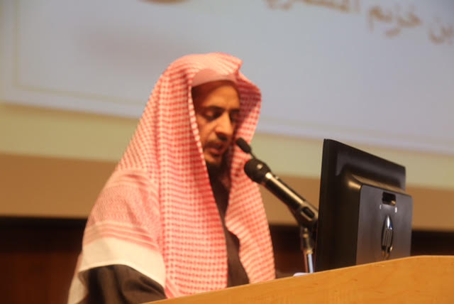 جامعة شقراء تناقش دور عضو هيئة التدريس في تعزيز الأمن الفكري لدى الطالب 5