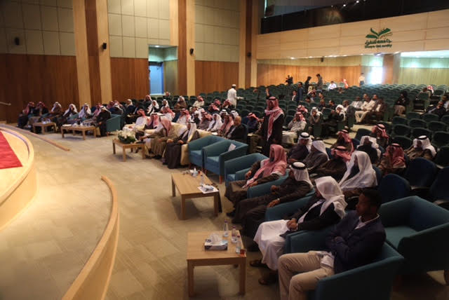 جامعة شقراء تناقش دور عضو هيئة التدريس في تعزيز الأمن الفكري لدى الطالب 8