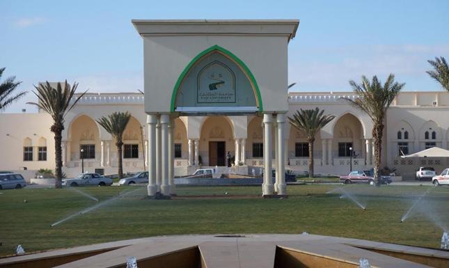 6 قرارات إدارية لمدير جامعة #الطائف