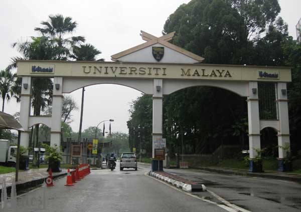 ماذا تعرف عن جامعة ملايا التي منحت خادم الحرمين الدكتوراه الفخرية