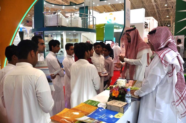 جامعة نجران تختتم مشاركتها في معرض ومؤتمر التعليم العالي