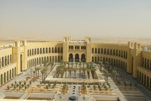 جامعة الأميرة نورة تُعلق الدراسة لطالباتها اليوم الأربعاء