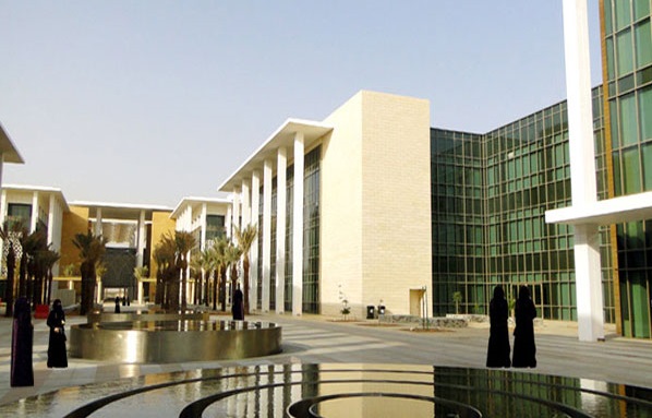 وظائف هندسية وإدارية شاغرة للجنسين في جامعة الأميرة نورة