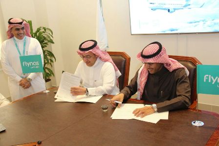 جامعة الملك خالد تدعم منسوبيها بخدمات طيران ناس