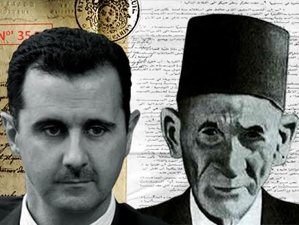 عائلة #الأسد خانت #سوريا 80 عامًا وباعتها لفرنسا وإسرائيل وإيران!