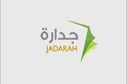 صحيفة المواطن الإلكترونية ذوب آهن ضد الاتحاد