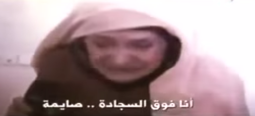 بالفيديو.. شاهد كيف يعتدي الحوثيون على نساء وعجائز اليمن!