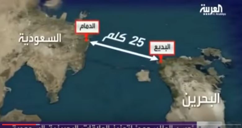 بالفيديو.. مواصفات #جسر_الملك_حمد بين السعودية والبحرين