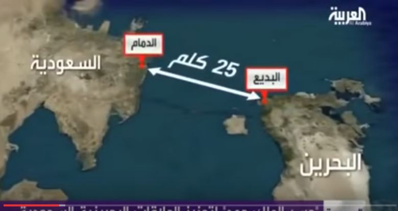 بالفيديو.. مواصفات #جسر_الملك_حمد بين السعودية والبحرين