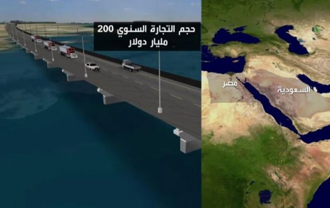 الإعلام الدولي يسلطة الضوء بشكل واسع على جسر الملك سلمان