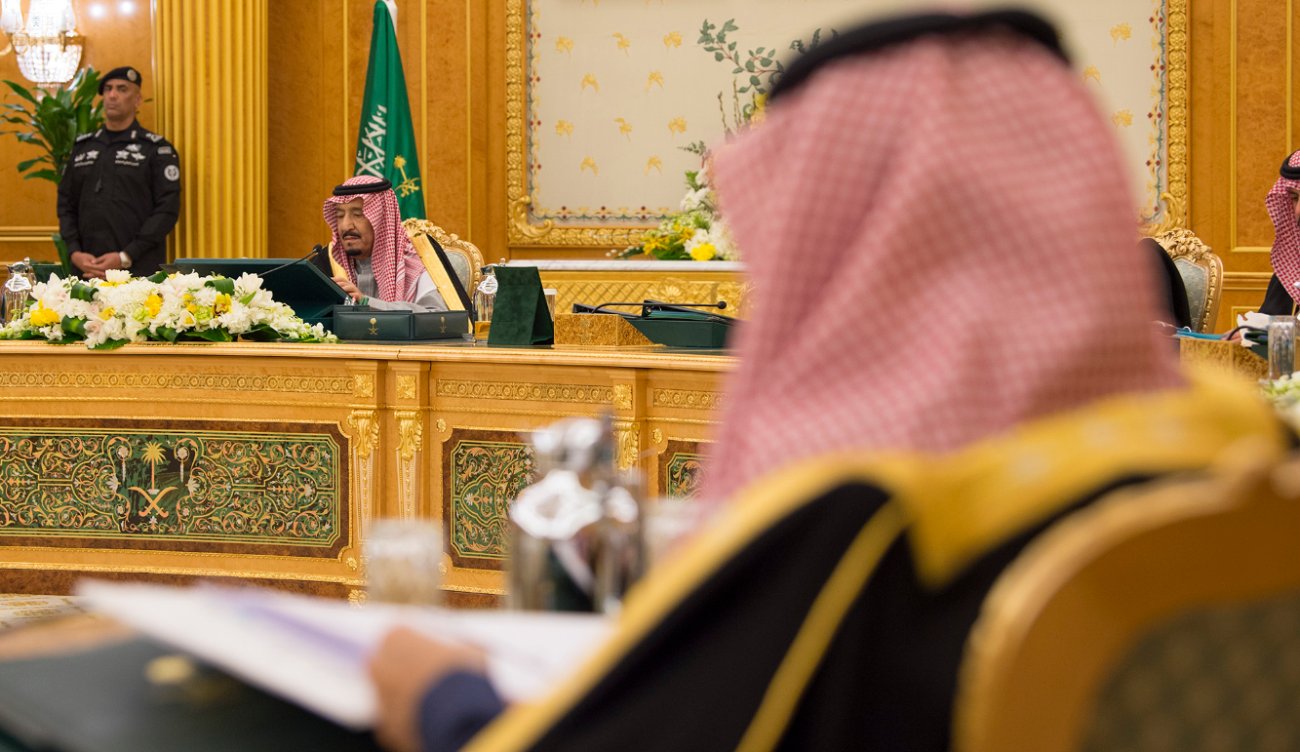 لقطات توثق جلسة مجلس الوزراء في قصر اليمامة اليوم
