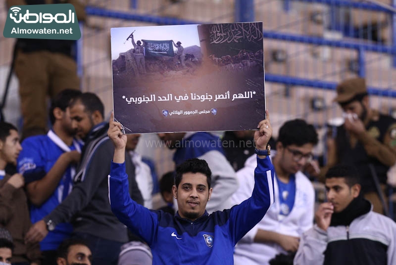 عدسة “المواطن” ترصد الحضور الجماهيري لمباراة النصر والهلال