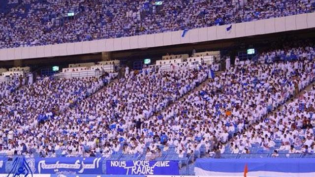 جماهير الهلال تتلقّى صدمة قوية قبل مواجهة النصر !