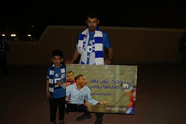 بالصورة.. جماهير #الهلال تطالب ‎ بعودة #سامي_الجابر لتدريب الفريق