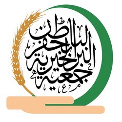 “البر” تستهدف تدفئة 11631 في حفر الباطن