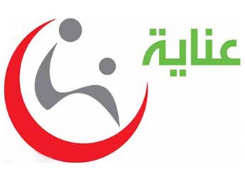 عناية تنظم مهرجان الطفل الثاني ببانوراما مول