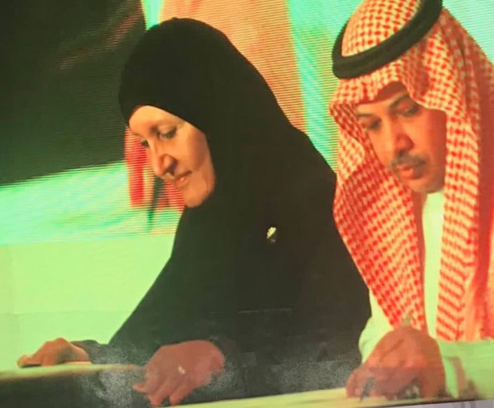 جمعية “زهرة” والجمعية السعودية للعلاج الطبيعي تتفقان على توعية المرأة بسرطان الثدي