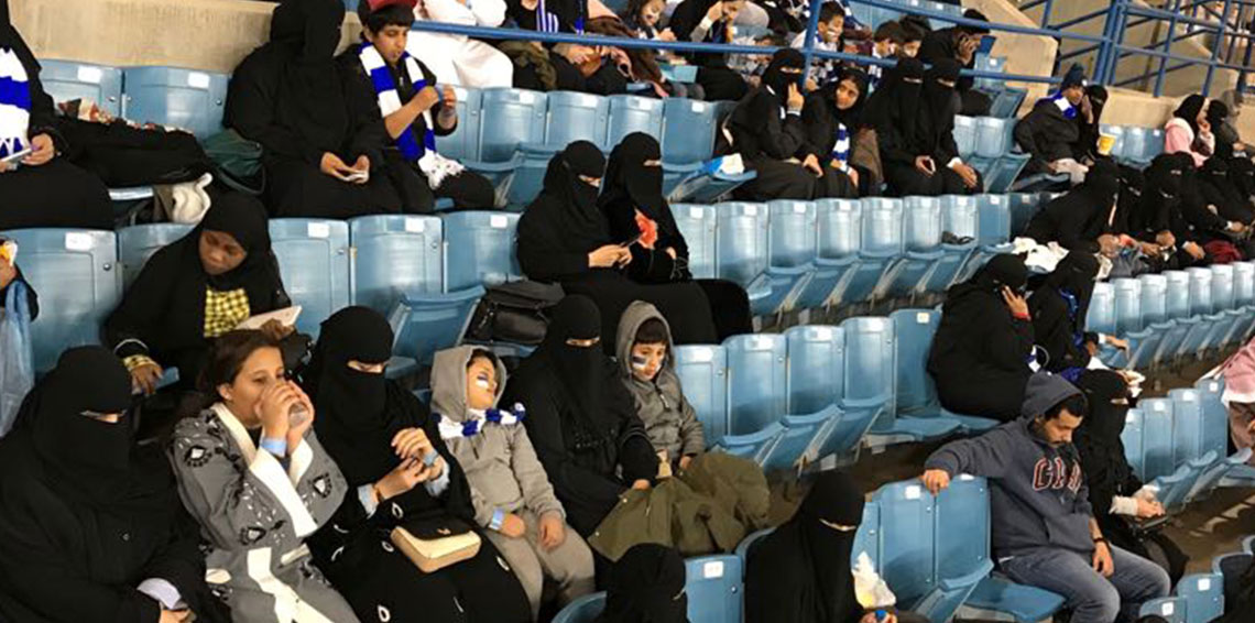 تحذير للعائلات قبل مباراة القادسية ضد الهلال