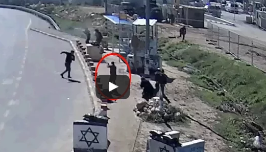 جندي إسرائيلي يطلق النار على زميله بالخطأ