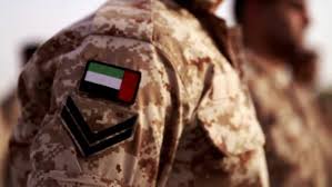 استشهاد جندي إماراتي من المشاركين بعملية إعادة الأمل باليمن