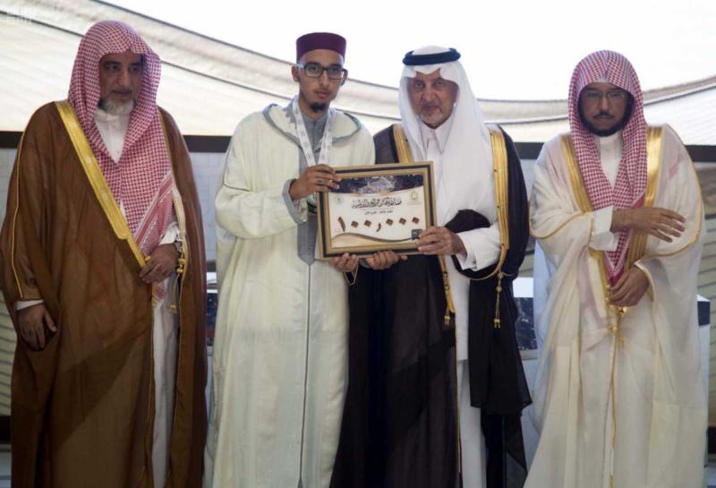 جوائز الملك عبد العزيز لحفظ القرآن (6)