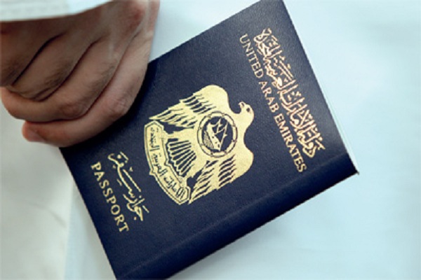 جواز السفر الإماراتي الأول عربياً والـ40 عالمياً