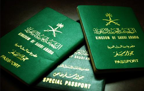 الزكاة والدخل: لا ضريبة مضافة على جواز السفر
