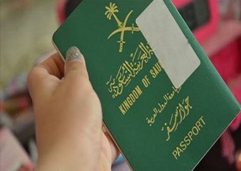 مع استمرار مقاطعة تركيا .. لماذا يُسرق الجواز السعودي تحديدًا؟