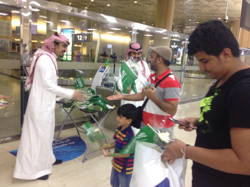 جوازات مطار الملك خالد  (4)
