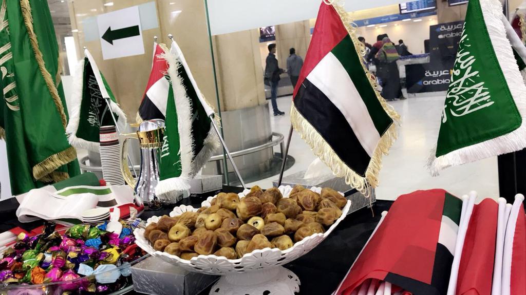 بالصور.. جوازات مطار الملك خالد تشارك بالاحتفال باليوم الوطني للإمارات