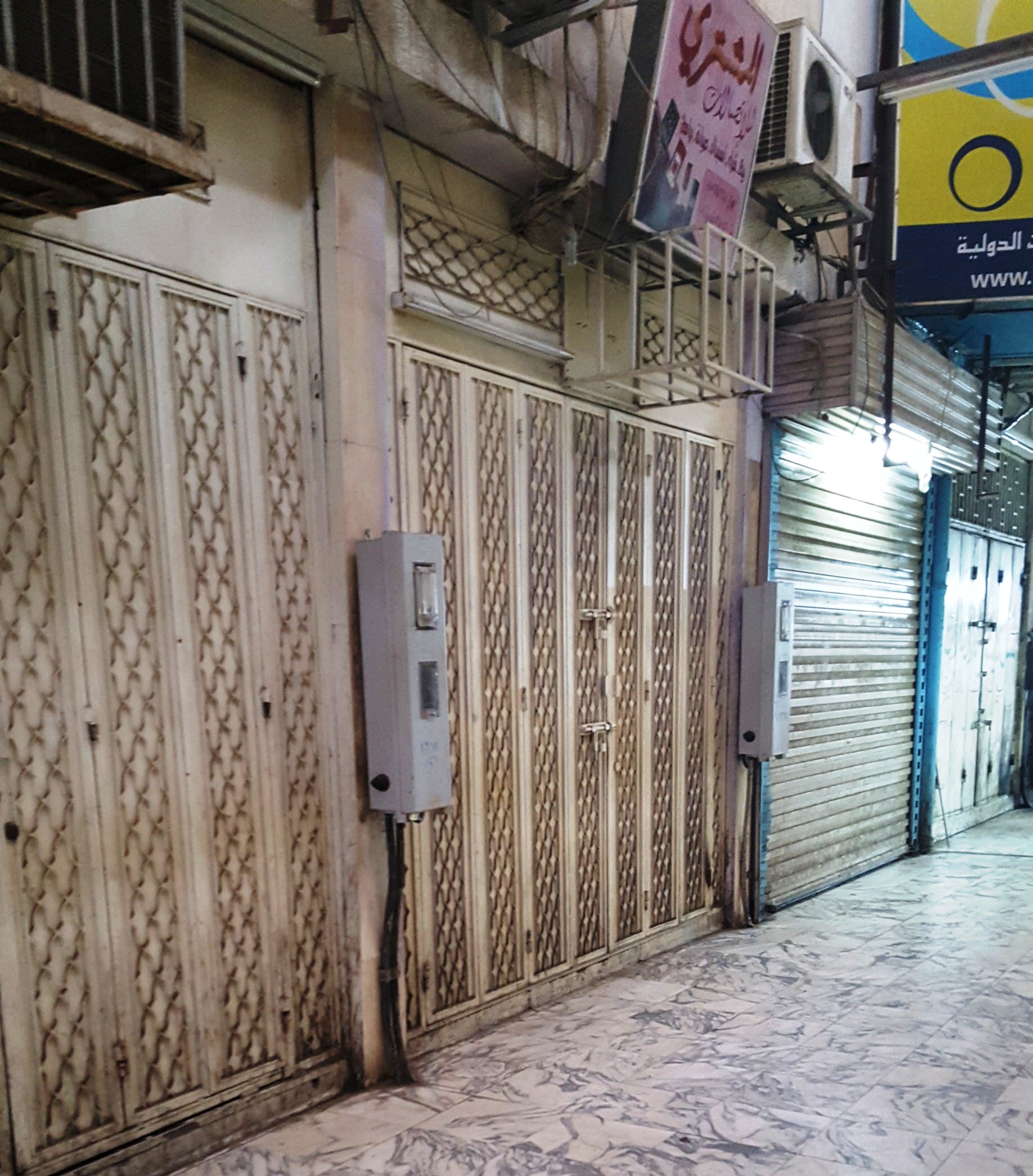 “المواطن” توثّق بالصور.. إغلاق 60% من محلات الجوّال بالطائف قبل التوطين الكامل